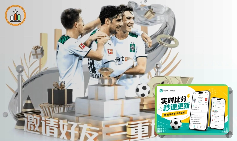关于页面来源的买球站安全说明